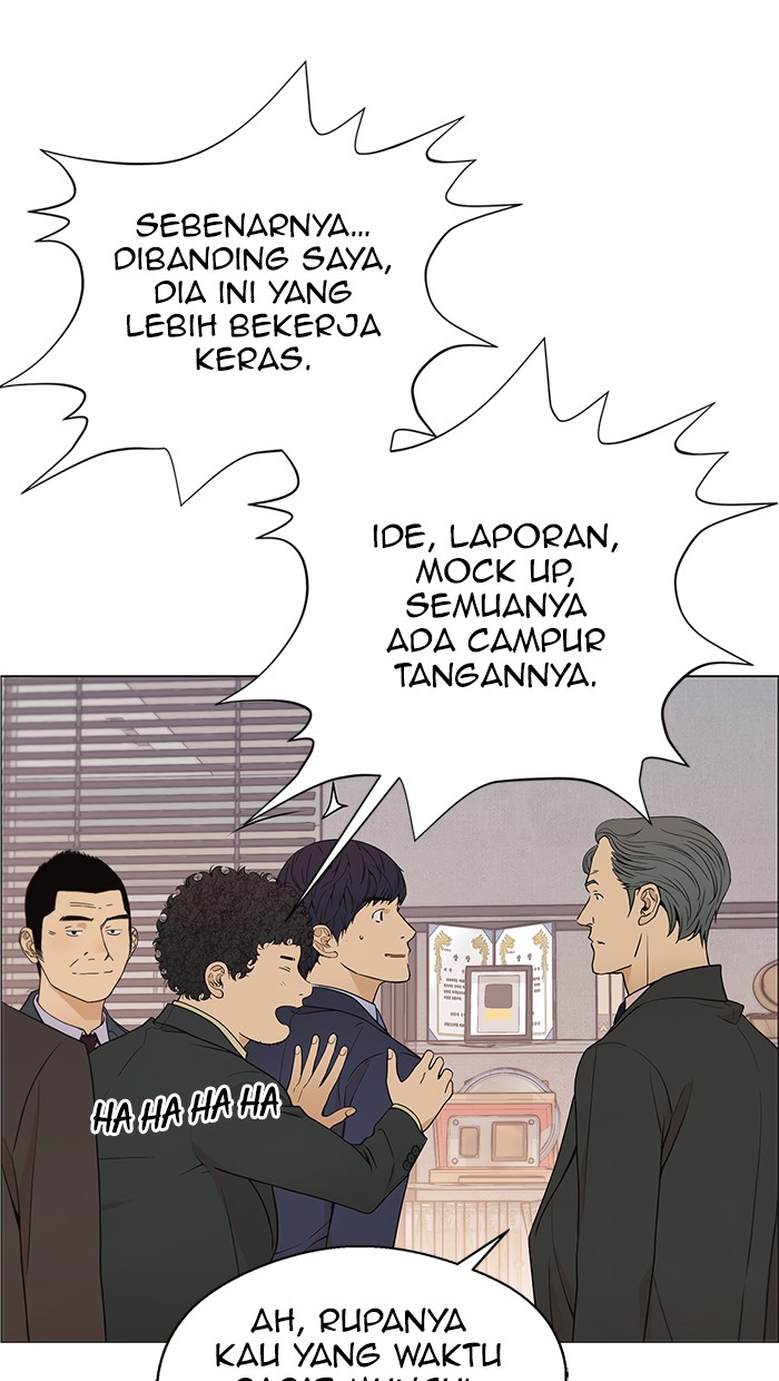 The Man Chapter 111 Gambar 58