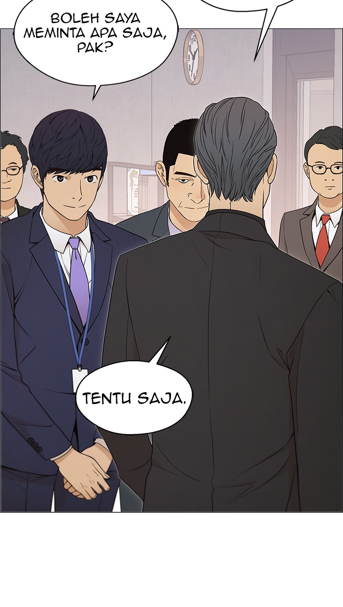 The Man Chapter 111 Gambar 62