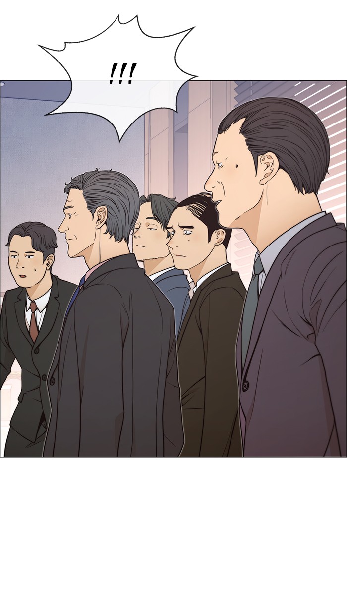 The Man Chapter 111 Gambar 65