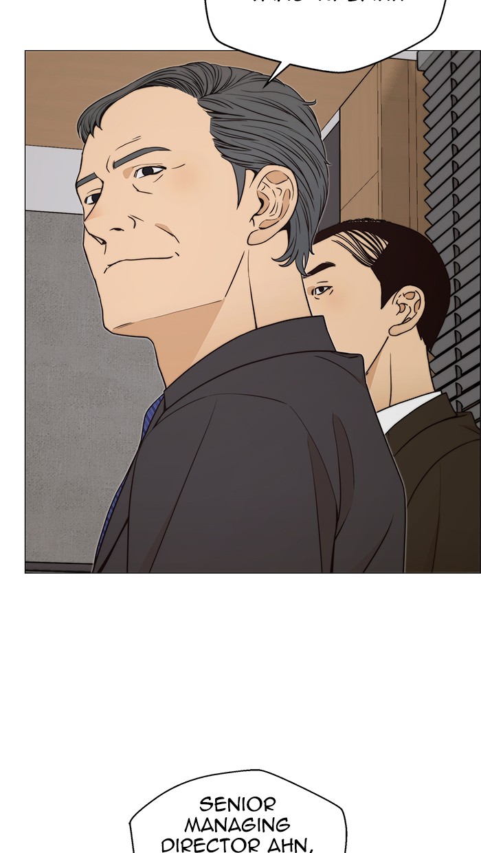 The Man Chapter 111 Gambar 67