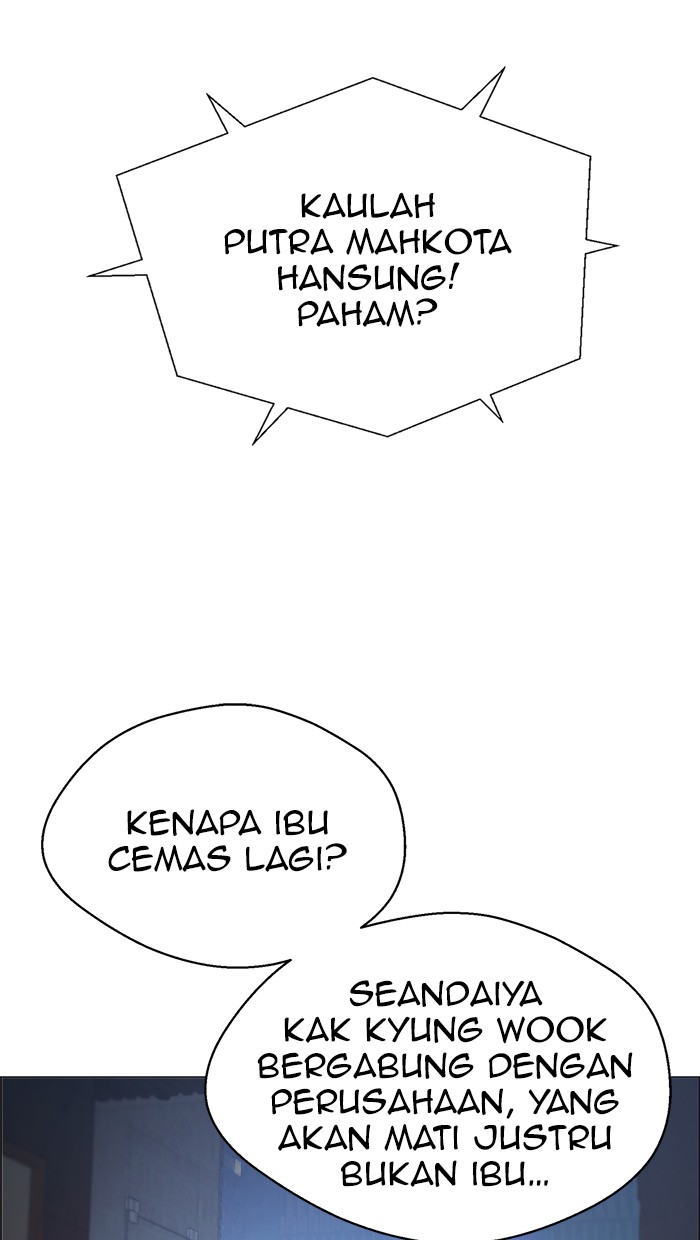 The Man Chapter 111 Gambar 7