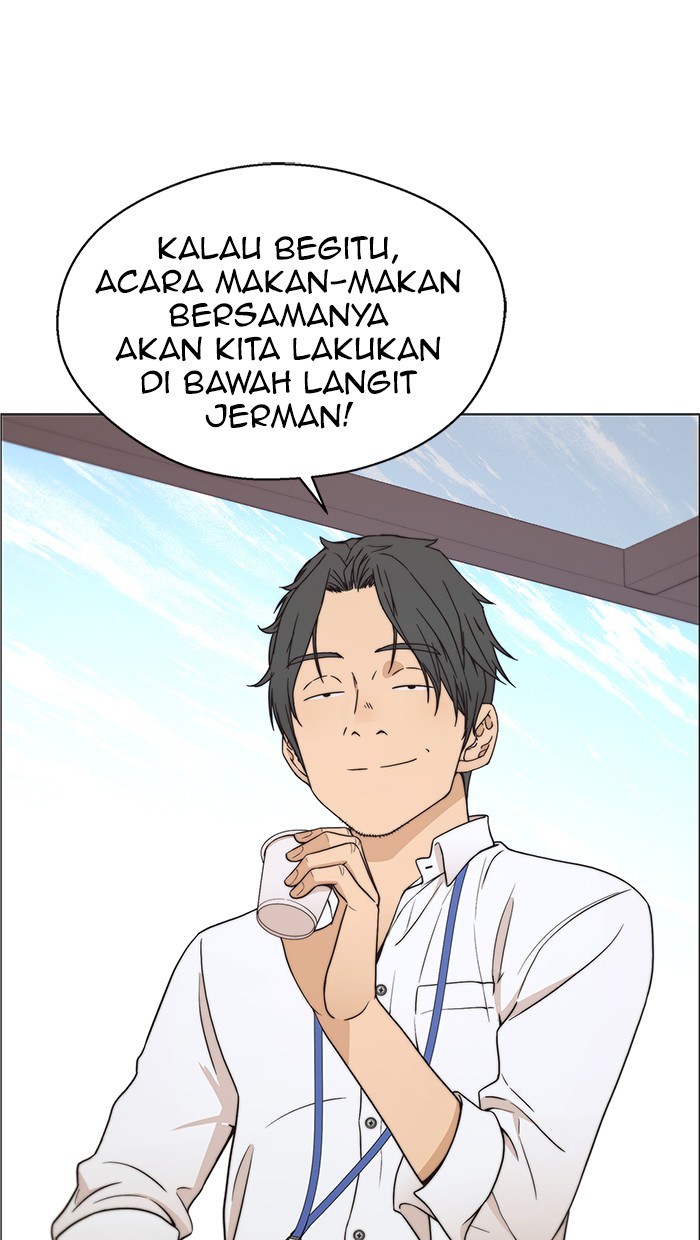 The Man Chapter 111 Gambar 73