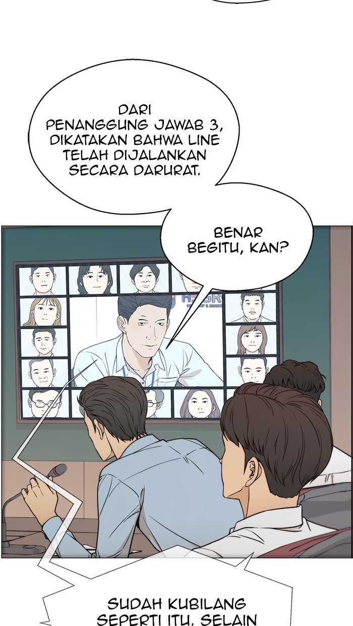 The Man Chapter 112 Gambar 11