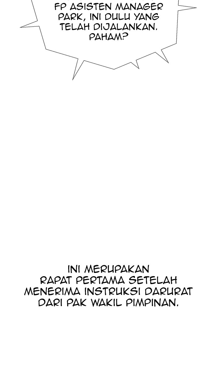 The Man Chapter 112 Gambar 12