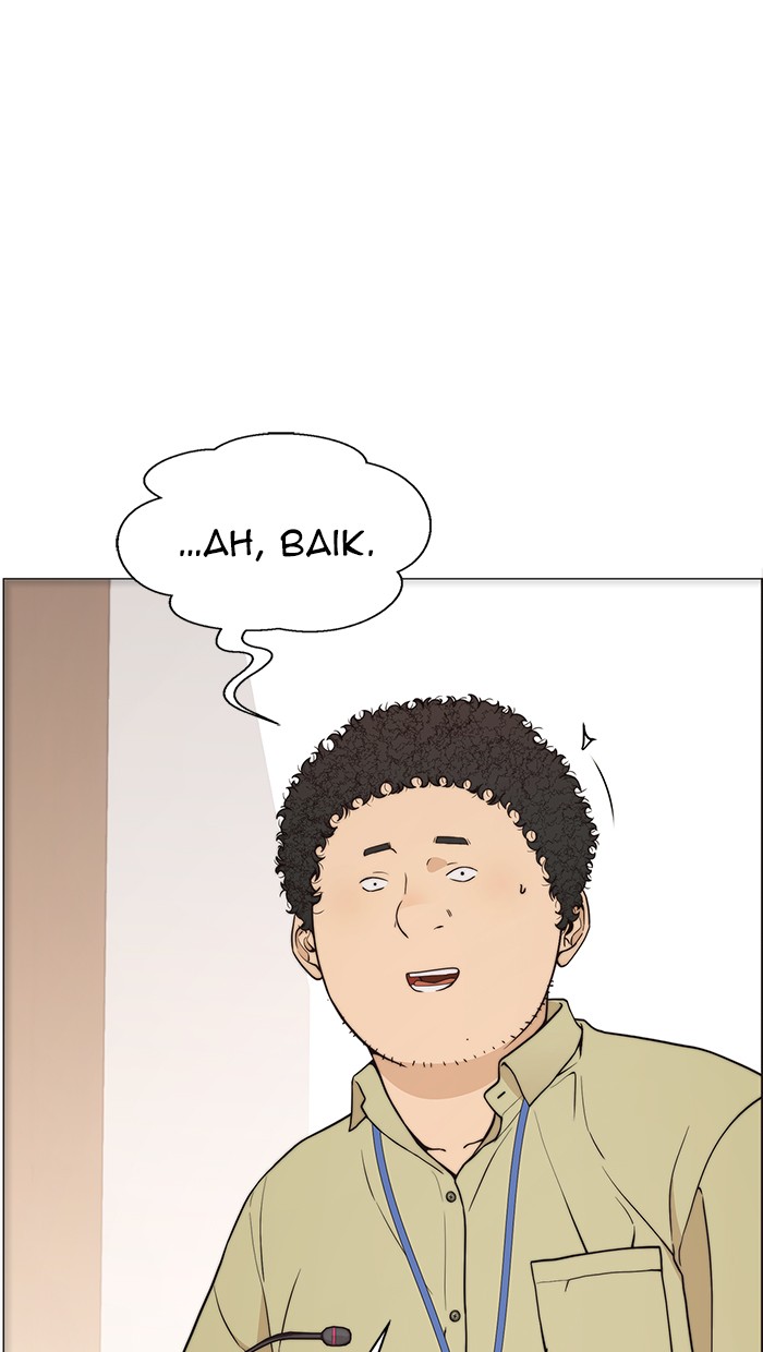 The Man Chapter 112 Gambar 13