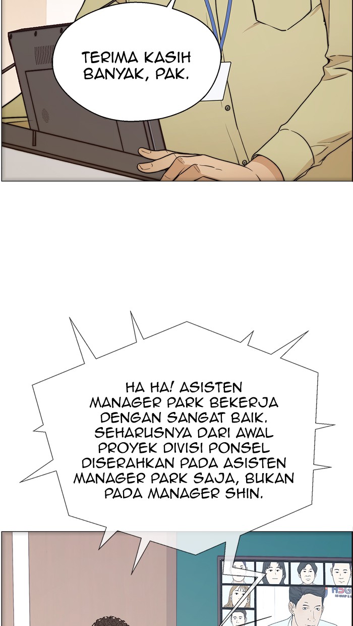 The Man Chapter 112 Gambar 14