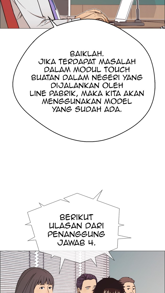 The Man Chapter 112 Gambar 20