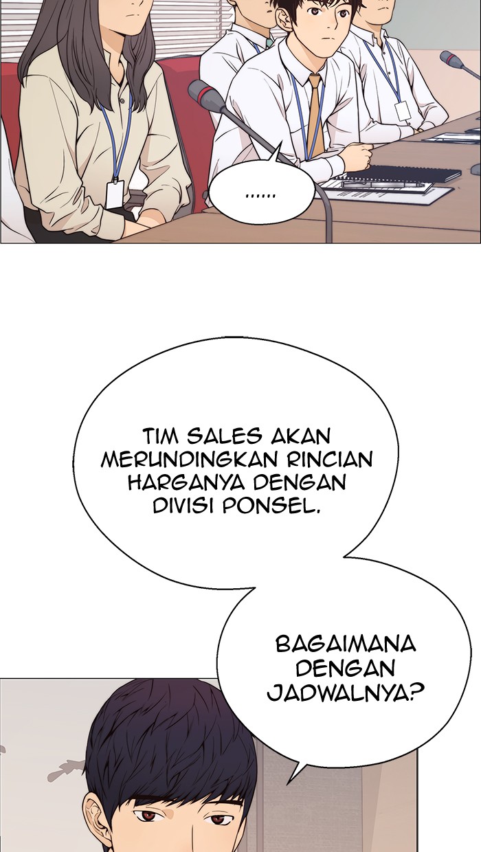 The Man Chapter 112 Gambar 21