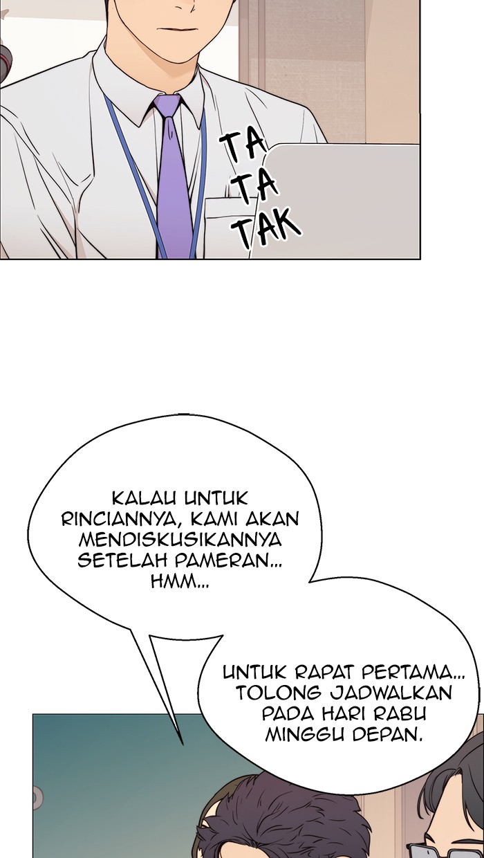 The Man Chapter 112 Gambar 22