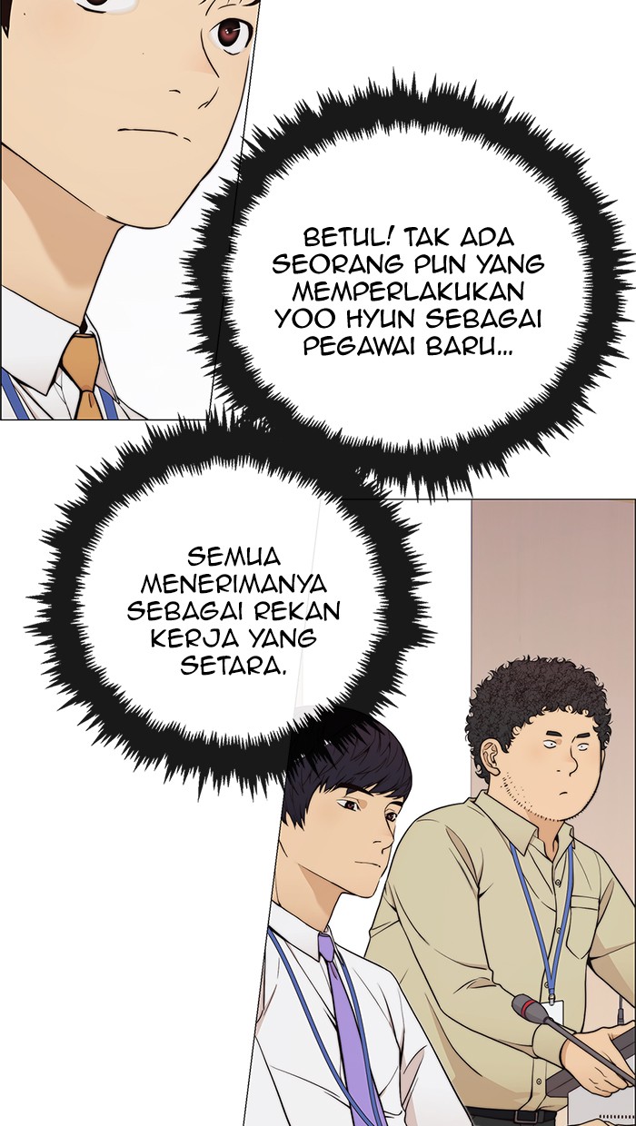 The Man Chapter 112 Gambar 26
