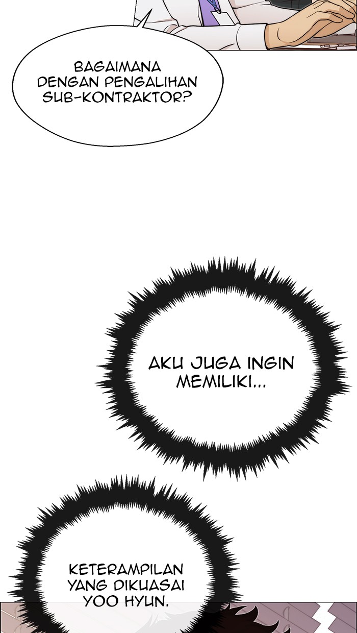 The Man Chapter 112 Gambar 27