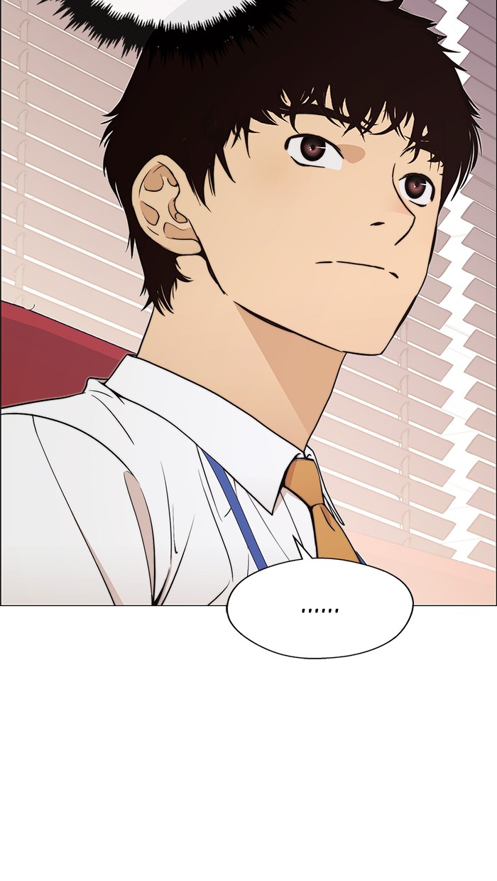 The Man Chapter 112 Gambar 28