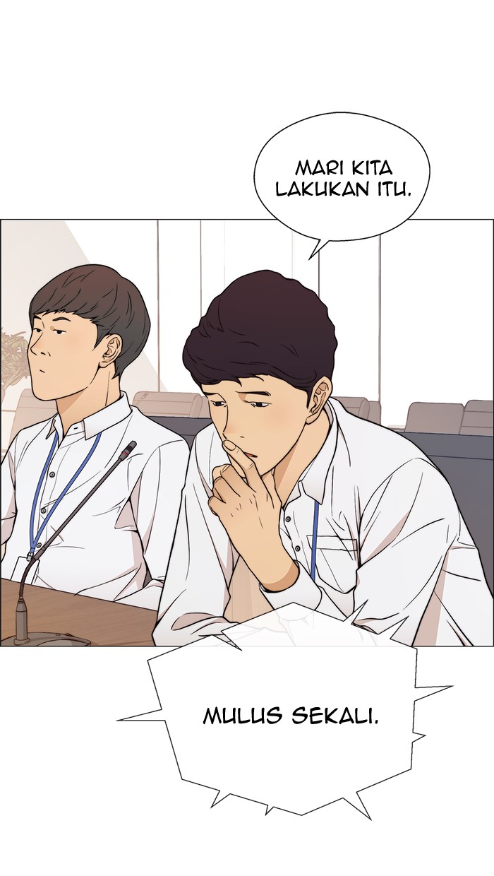The Man Chapter 112 Gambar 29