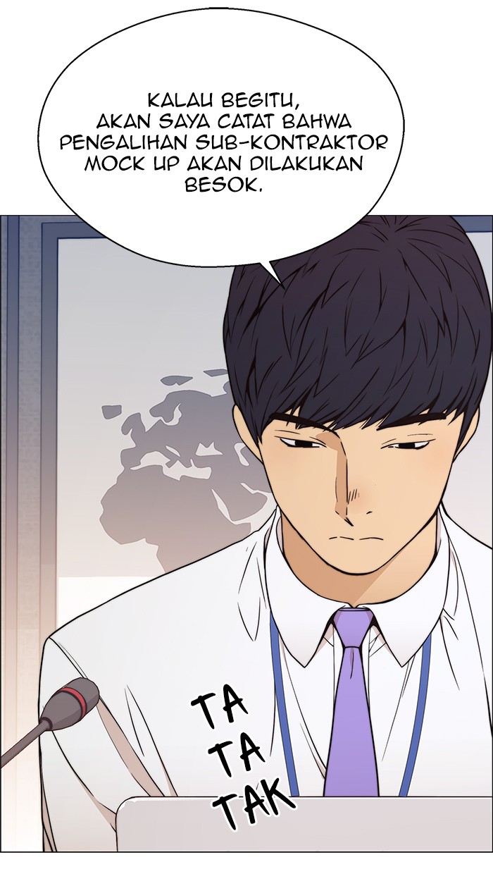 The Man Chapter 112 Gambar 30