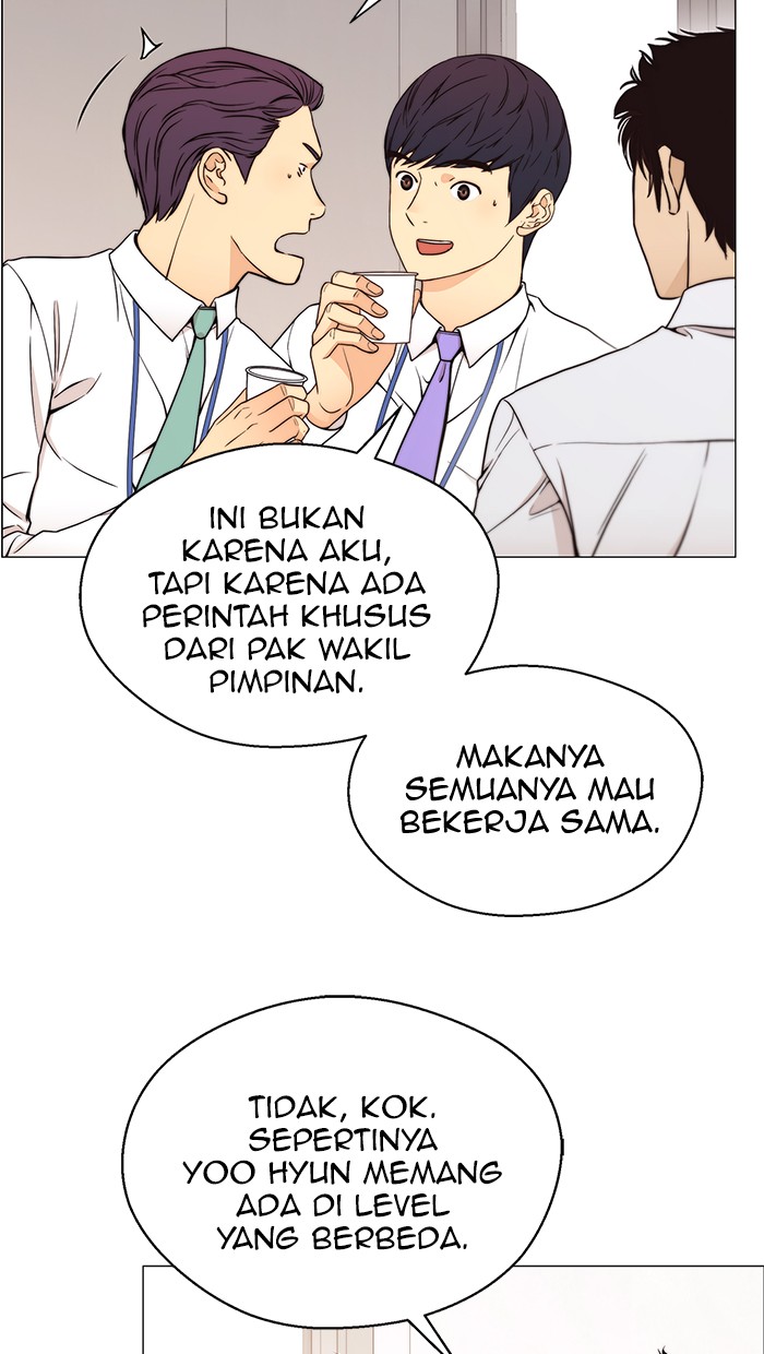 The Man Chapter 112 Gambar 36
