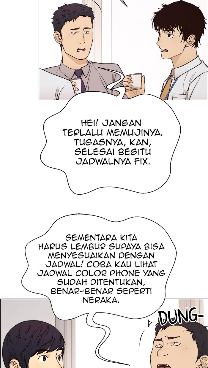 The Man Chapter 112 Gambar 37