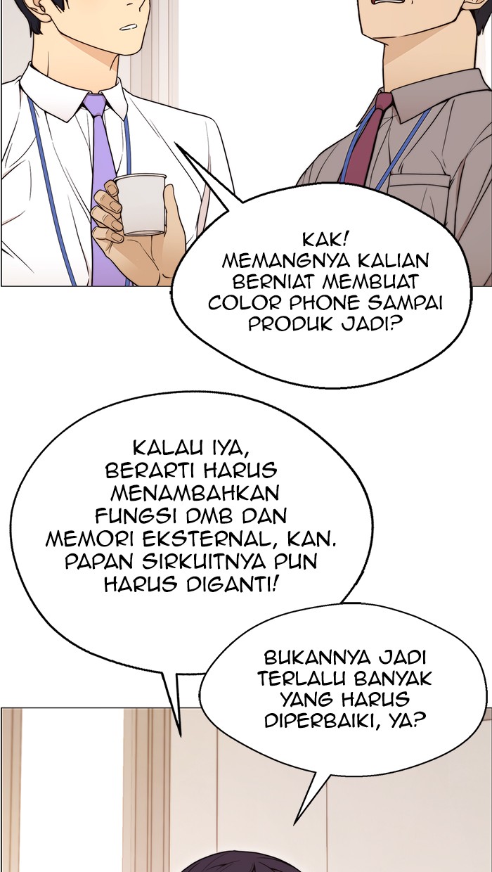 The Man Chapter 112 Gambar 38