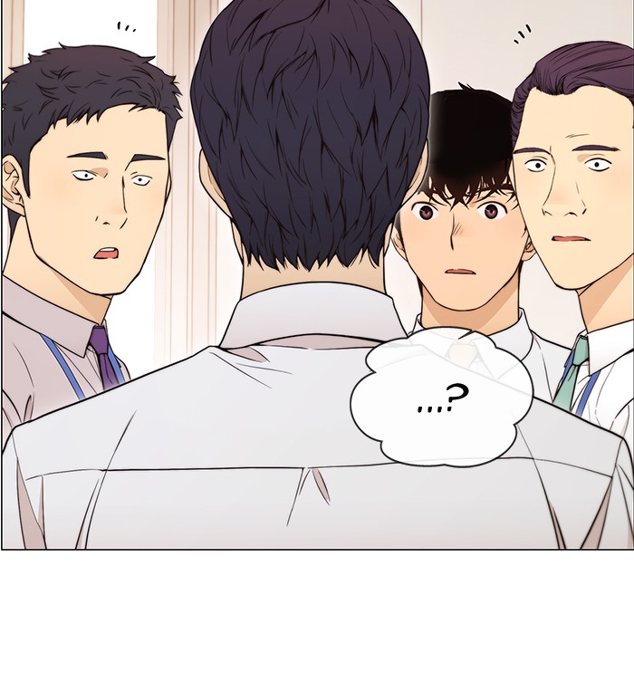 The Man Chapter 112 Gambar 39
