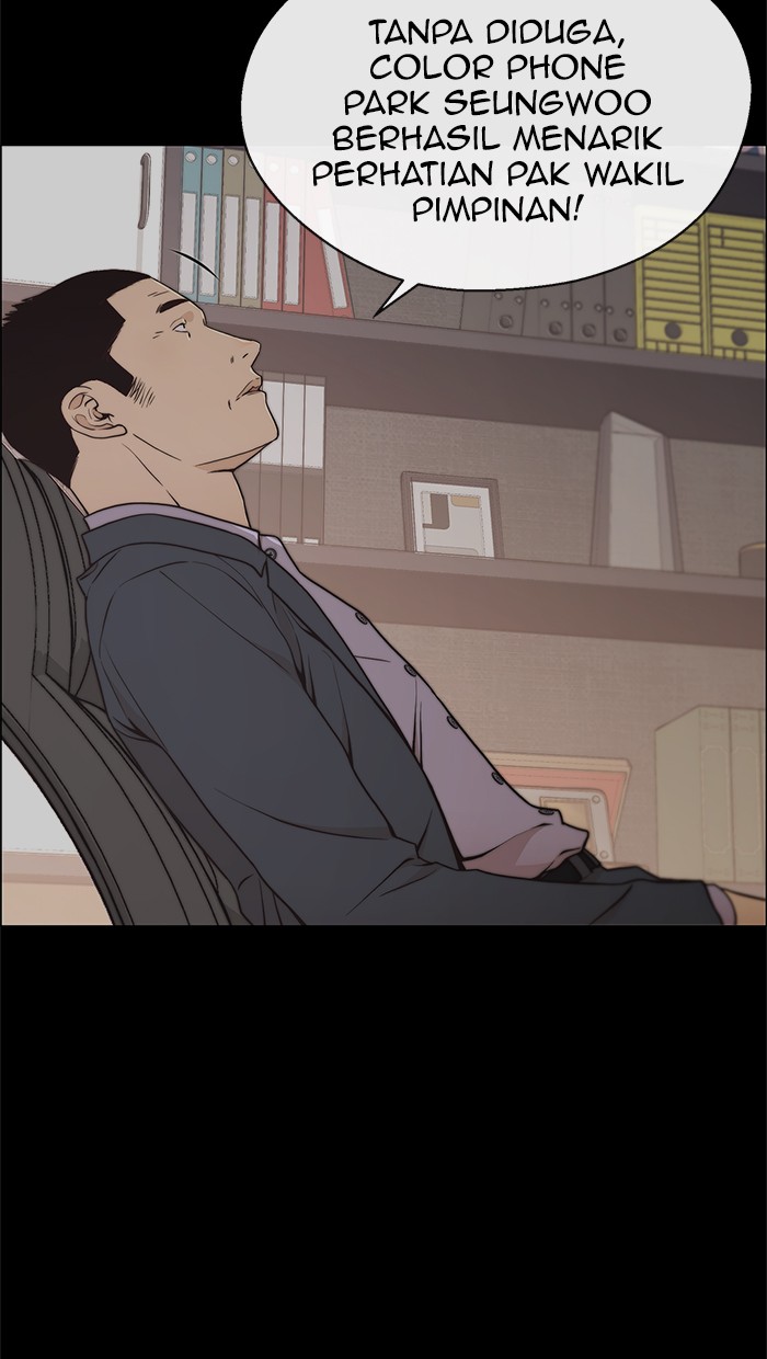 The Man Chapter 112 Gambar 4