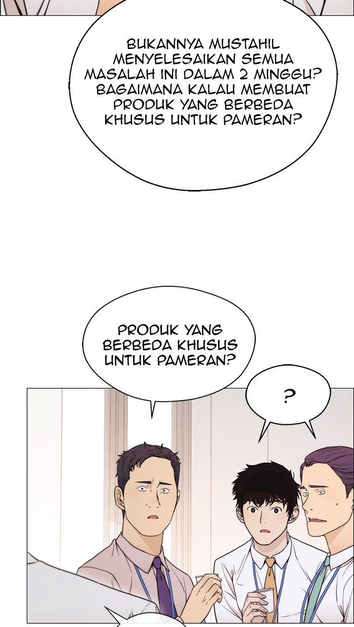 The Man Chapter 112 Gambar 41