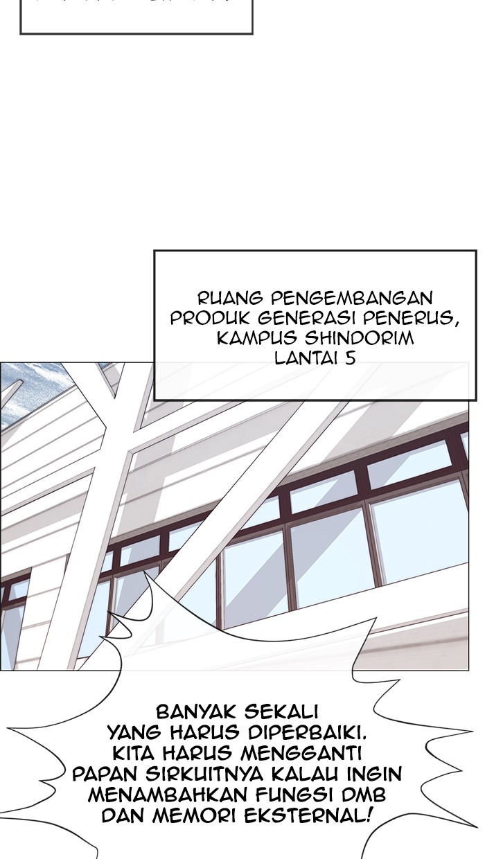 The Man Chapter 112 Gambar 43