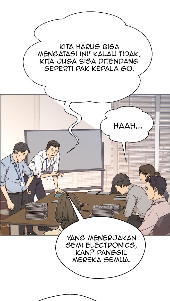 The Man Chapter 112 Gambar 48