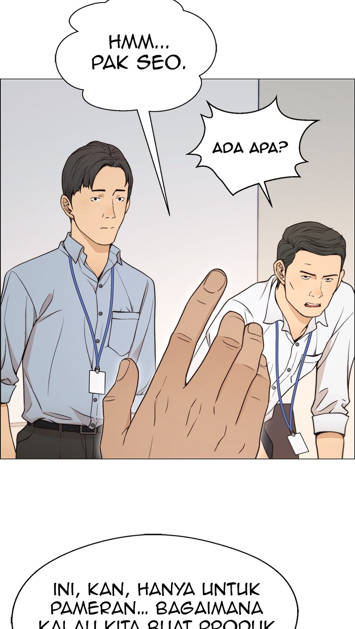 The Man Chapter 112 Gambar 50