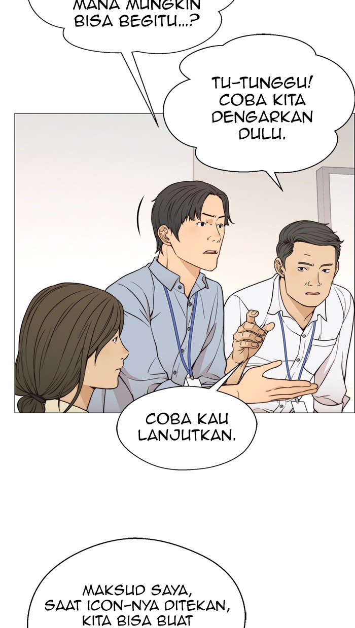 The Man Chapter 112 Gambar 52