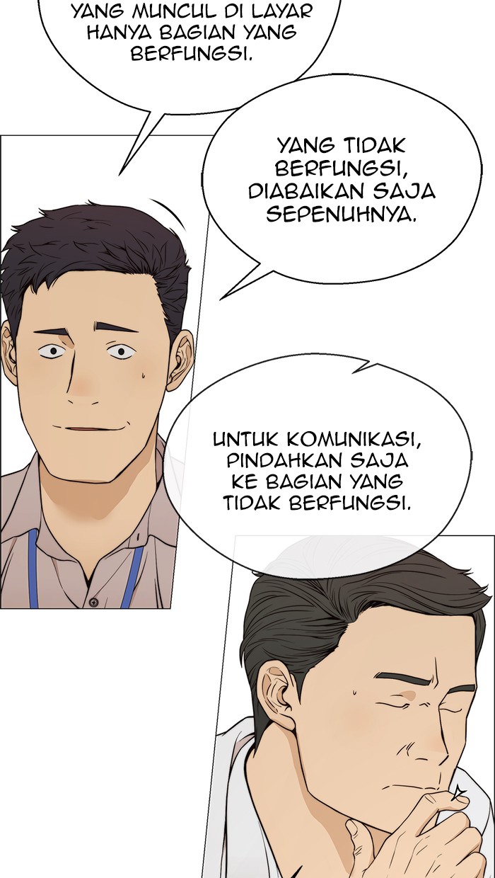 The Man Chapter 112 Gambar 53