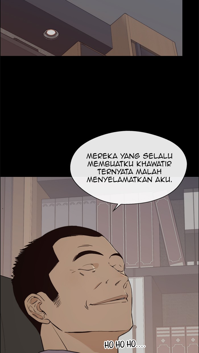 The Man Chapter 112 Gambar 6