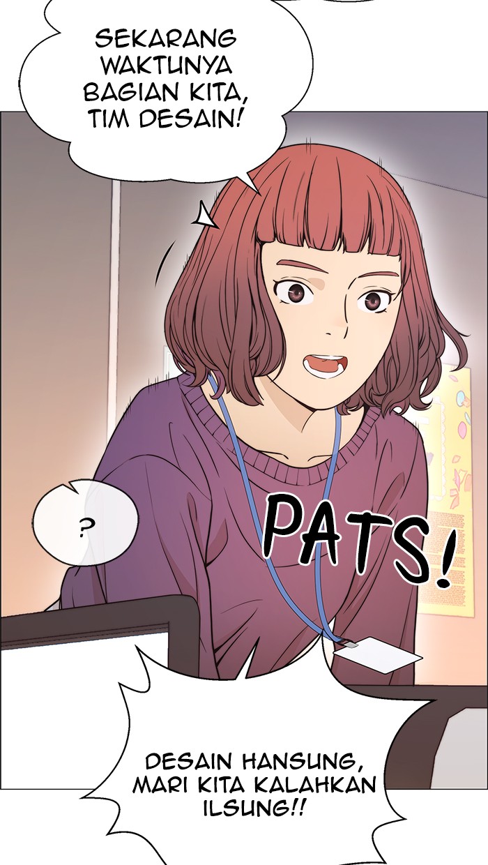 The Man Chapter 112 Gambar 60