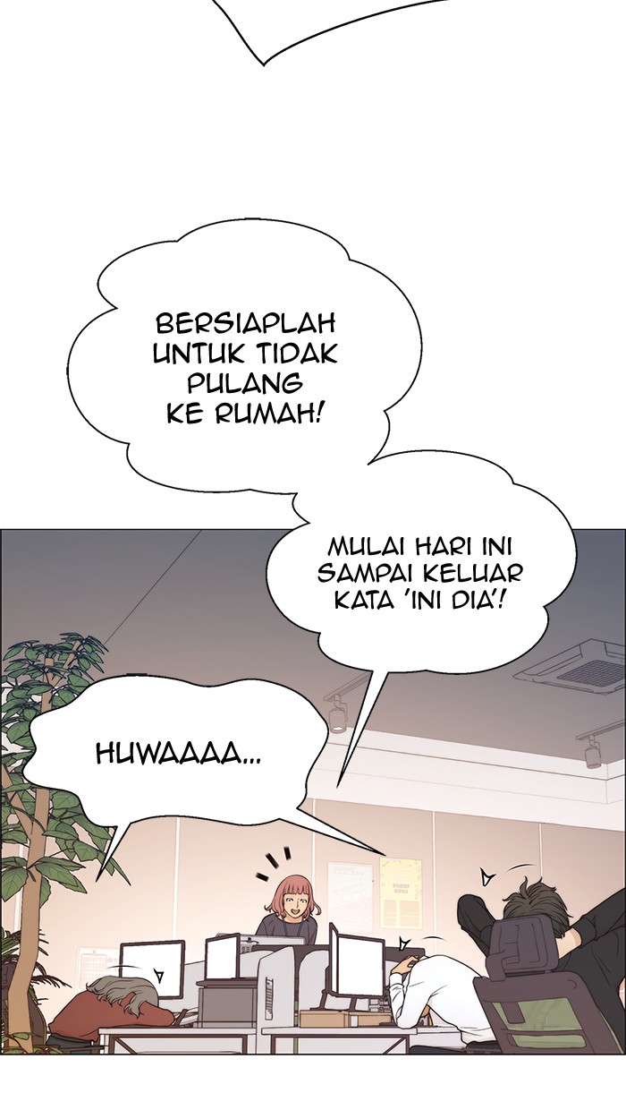 The Man Chapter 112 Gambar 61