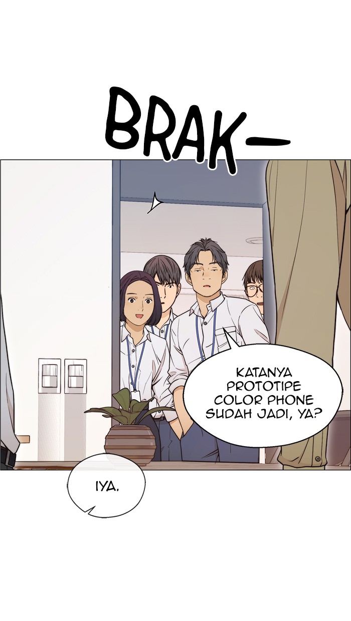 The Man Chapter 112 Gambar 77