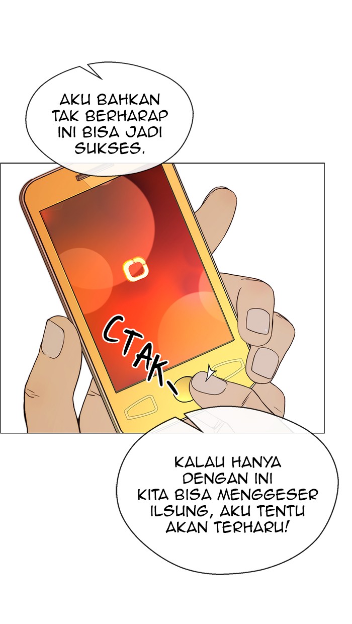 The Man Chapter 112 Gambar 81