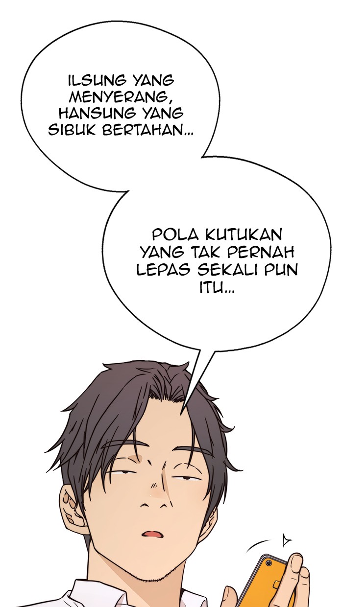 The Man Chapter 112 Gambar 82