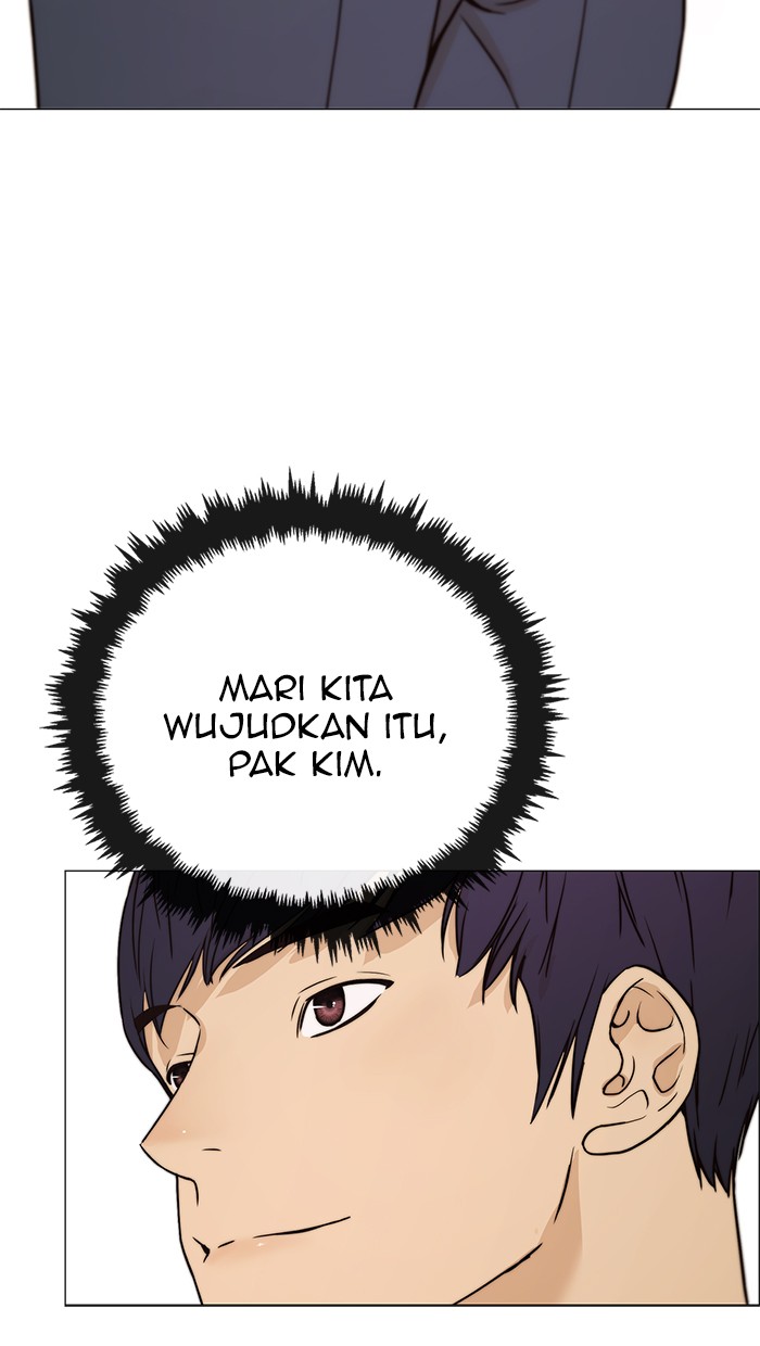The Man Chapter 112 Gambar 84