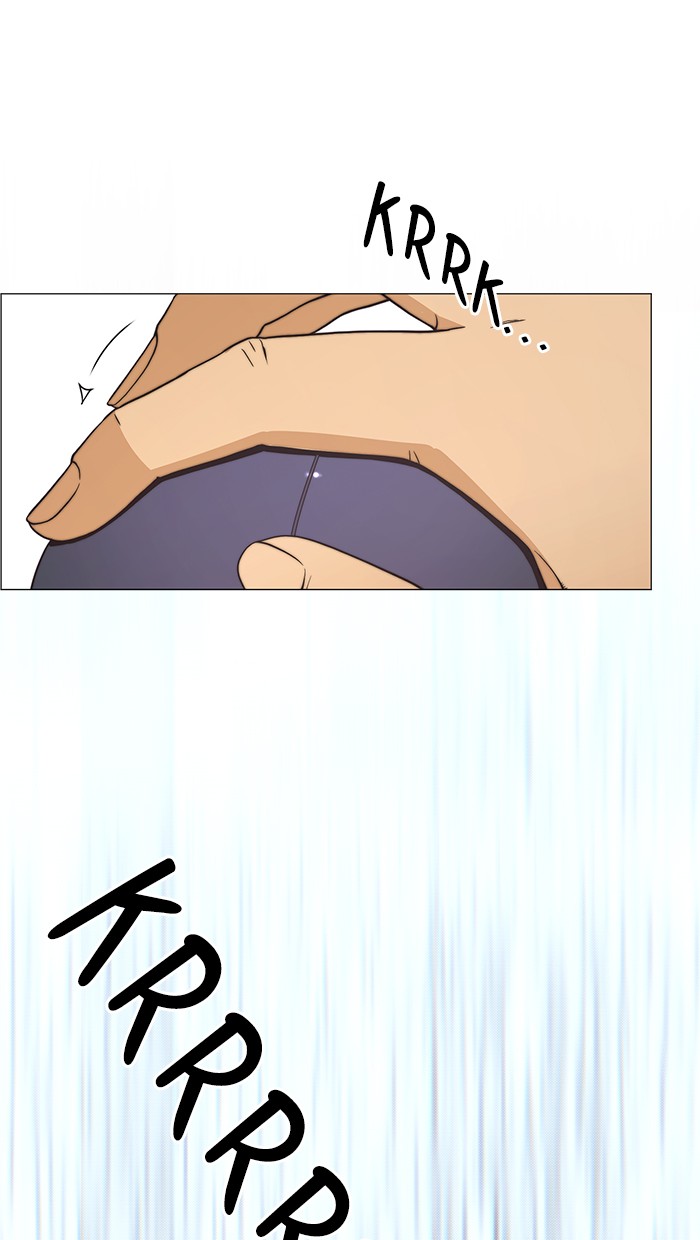 Baca Komik The Man Chapter 113 Gambar 1