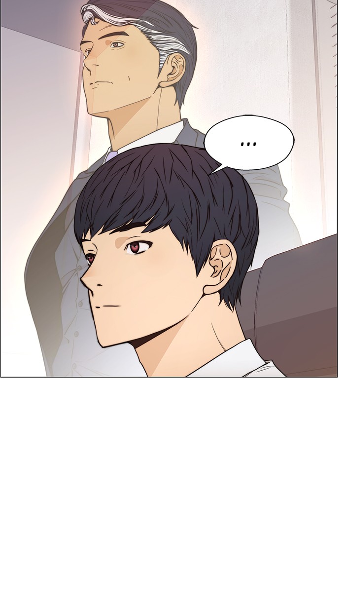 The Man Chapter 113 Gambar 11