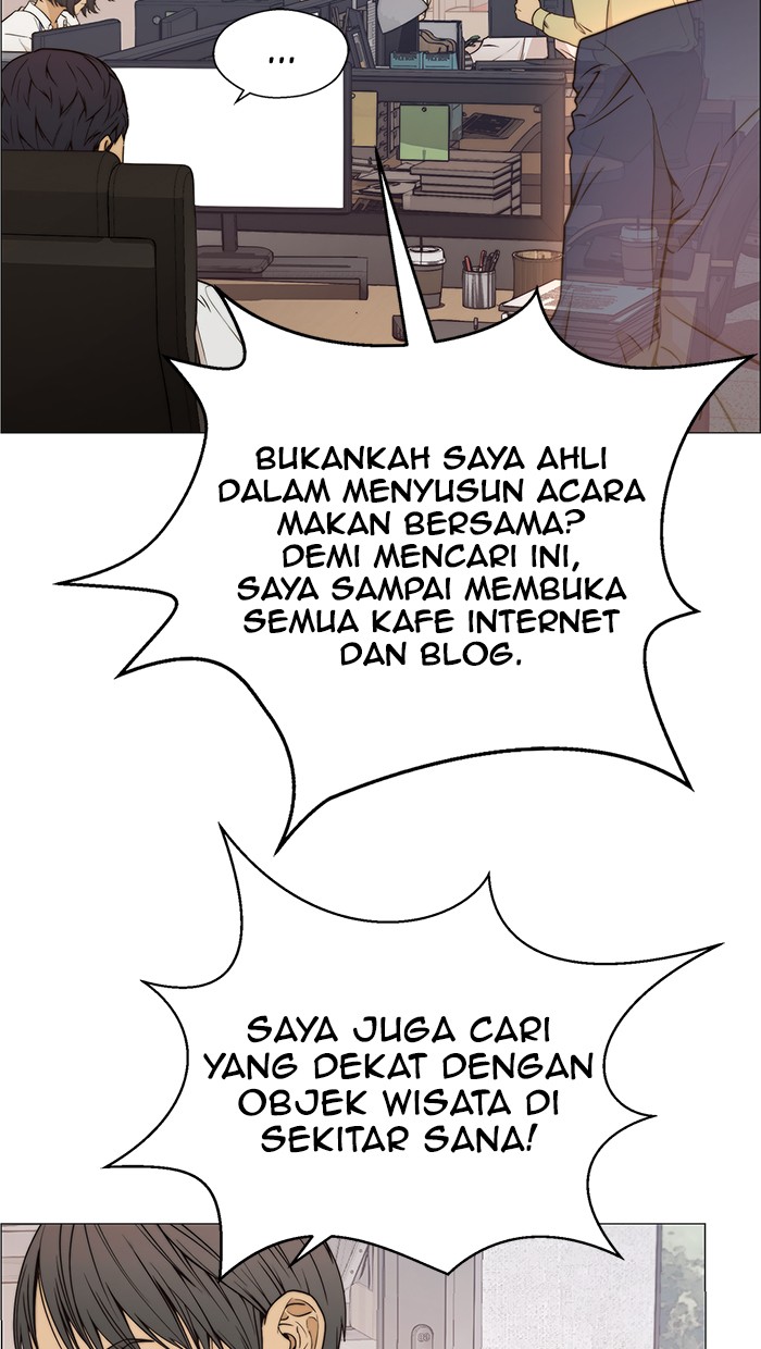 The Man Chapter 113 Gambar 13