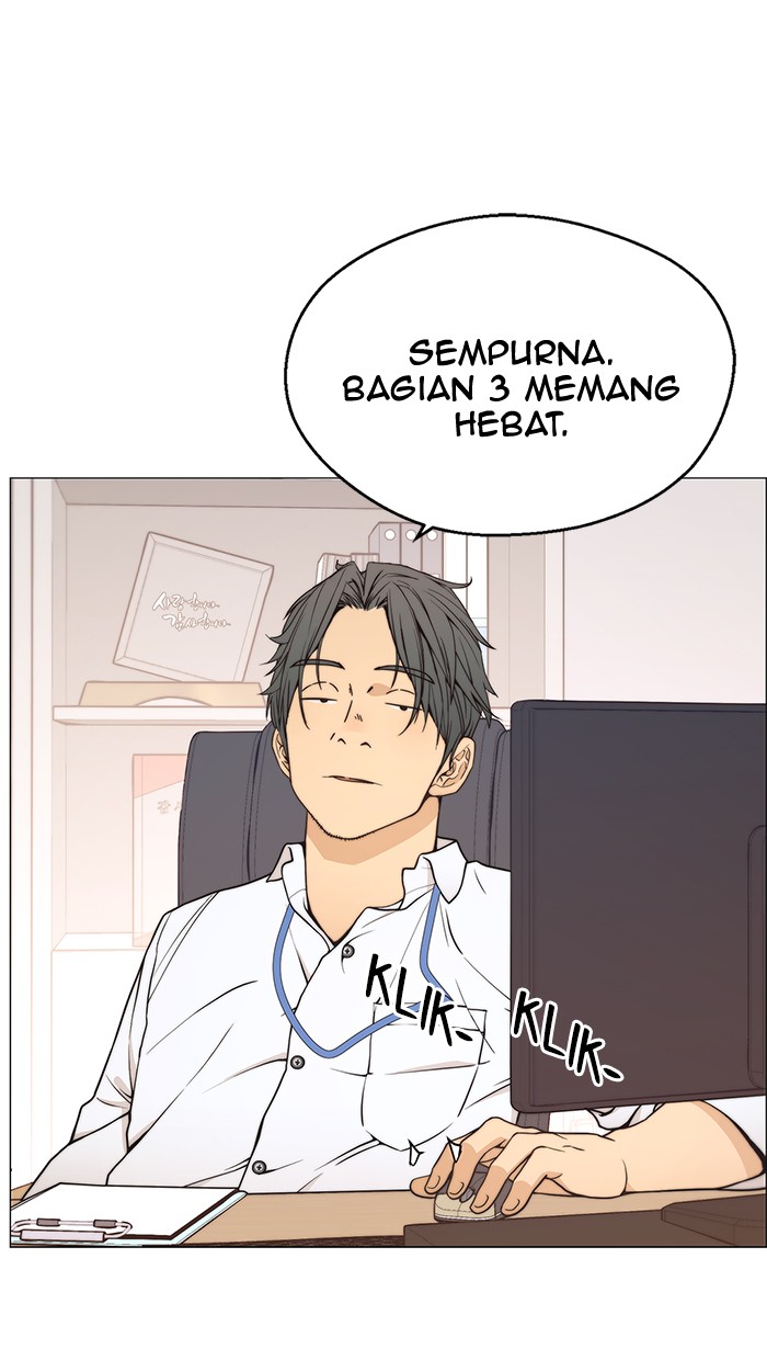 The Man Chapter 113 Gambar 16