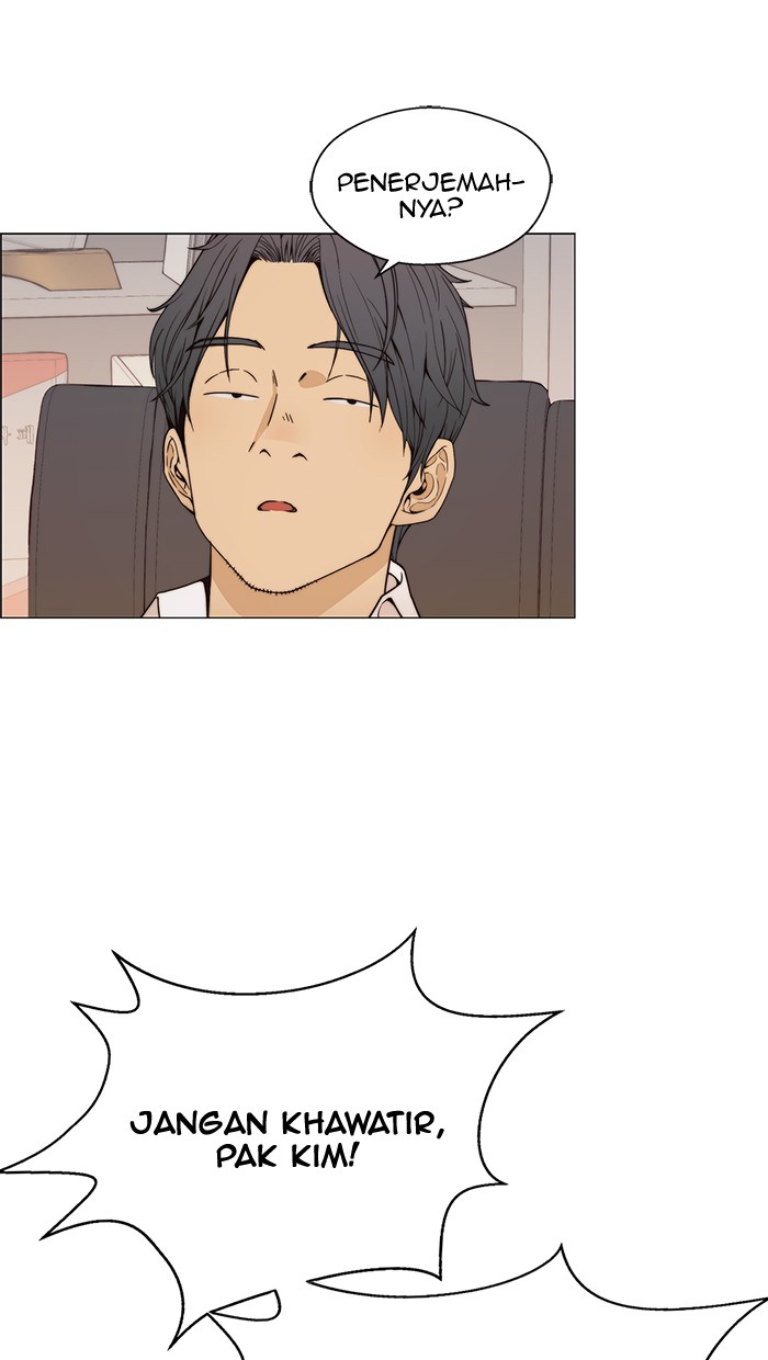 The Man Chapter 113 Gambar 18