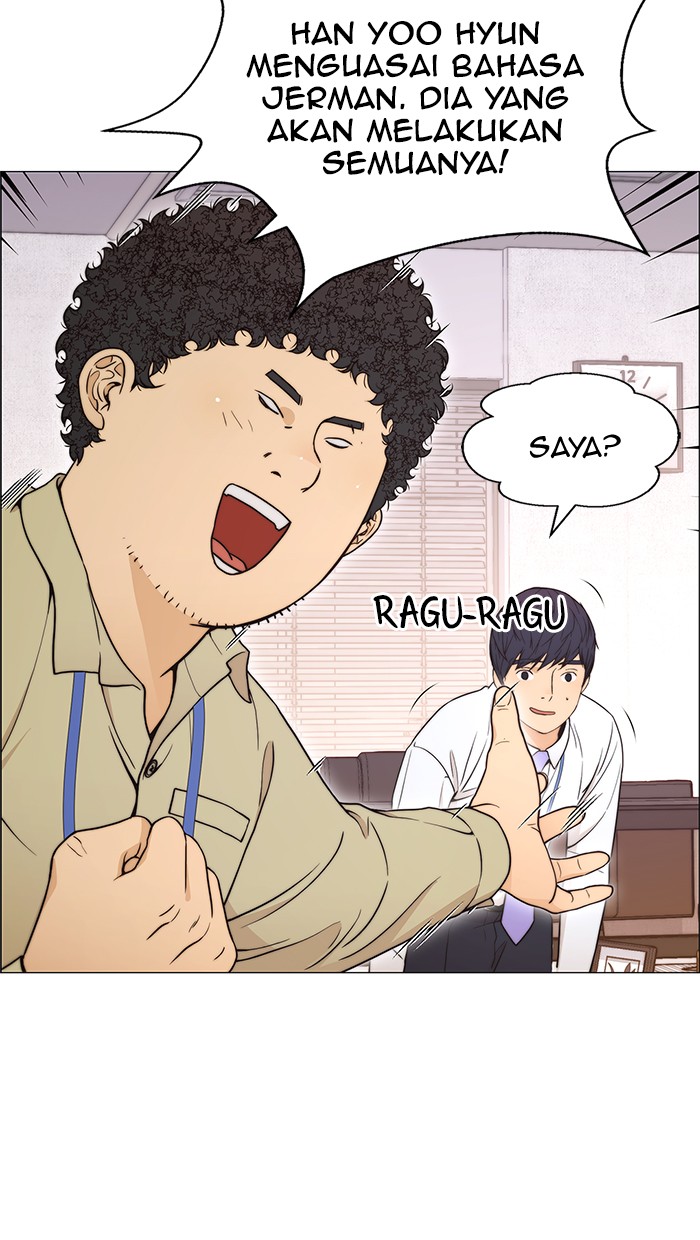 The Man Chapter 113 Gambar 19