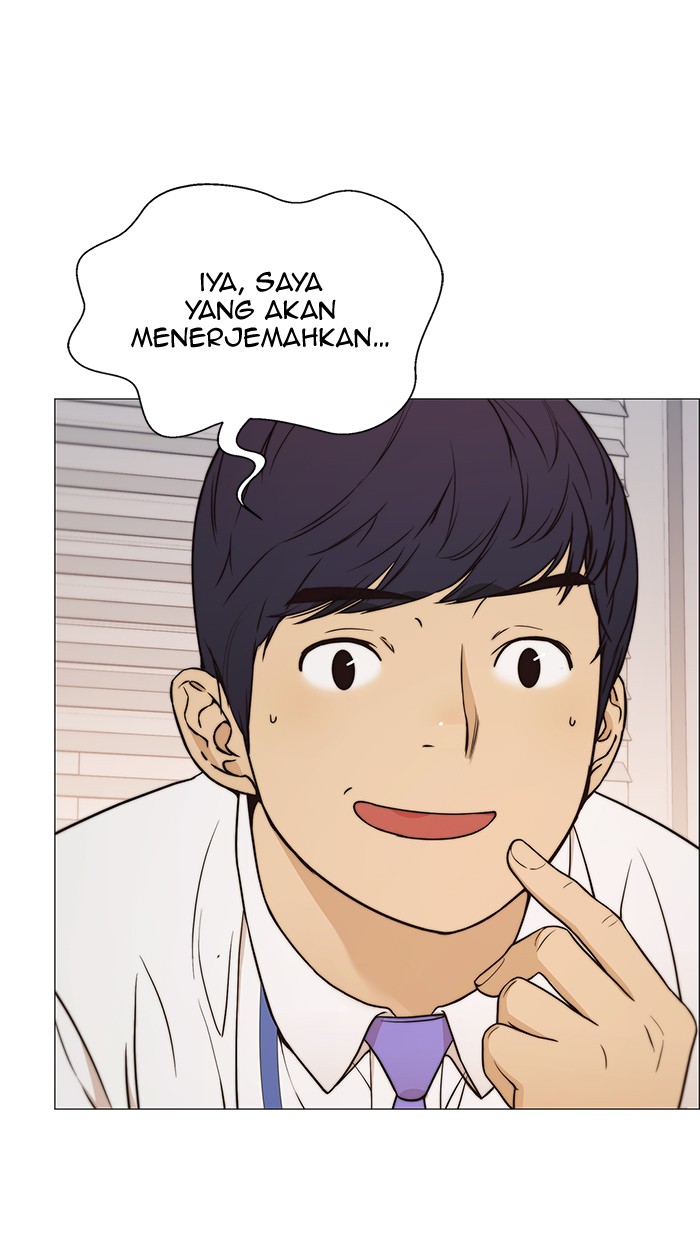 The Man Chapter 113 Gambar 20