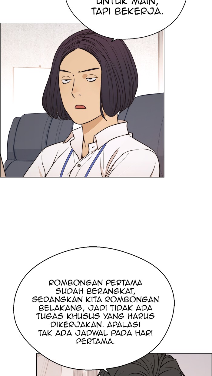 The Man Chapter 113 Gambar 22