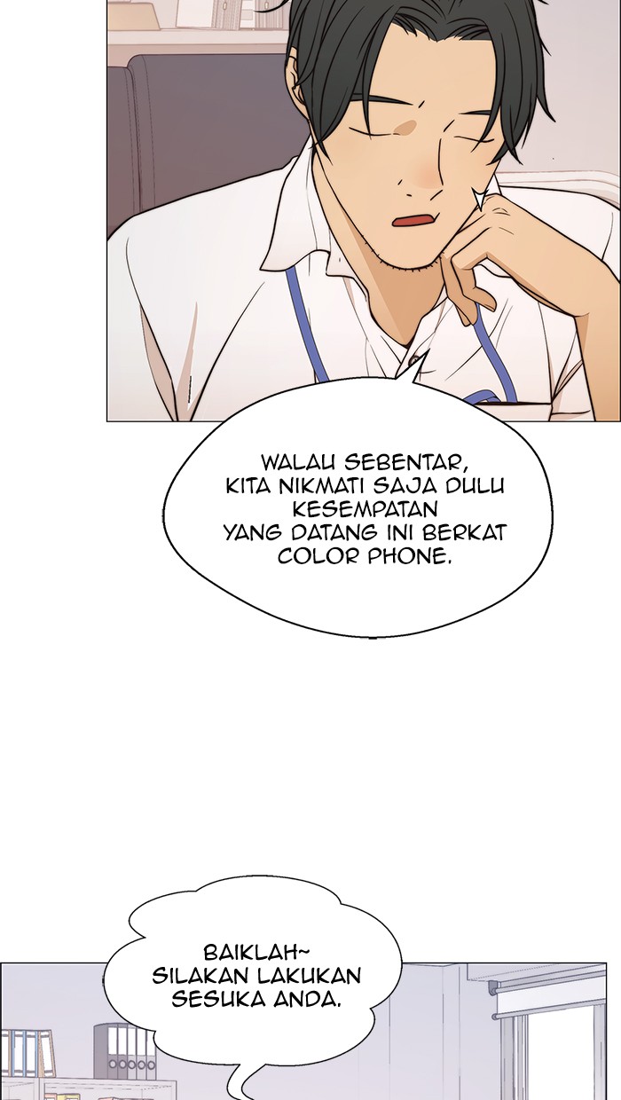 The Man Chapter 113 Gambar 23
