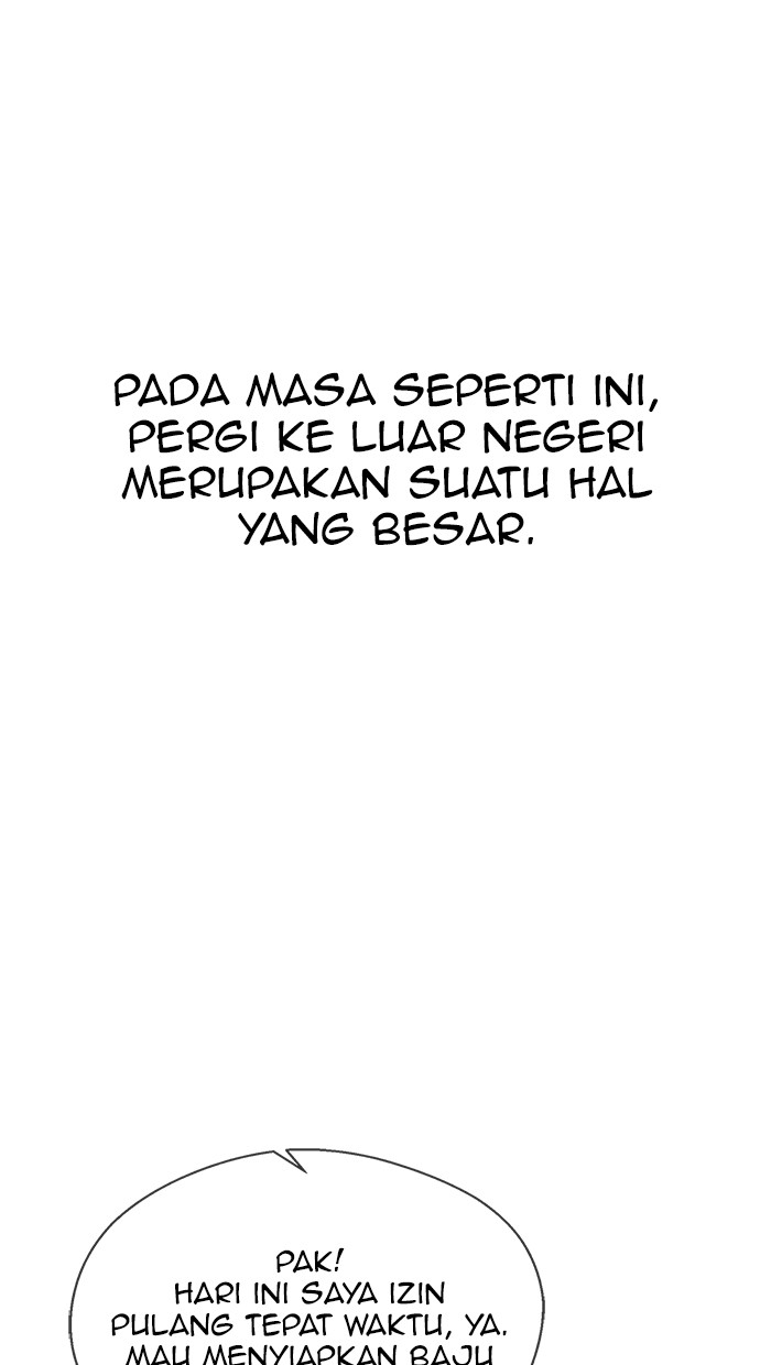 The Man Chapter 113 Gambar 25