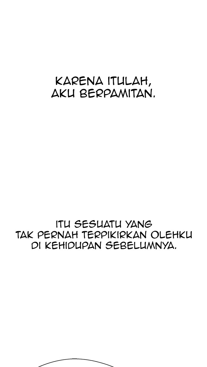 The Man Chapter 113 Gambar 27