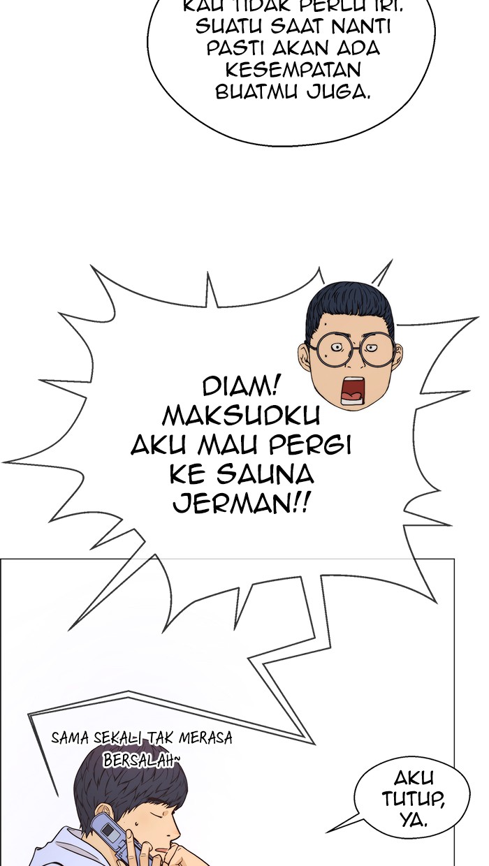 The Man Chapter 113 Gambar 30