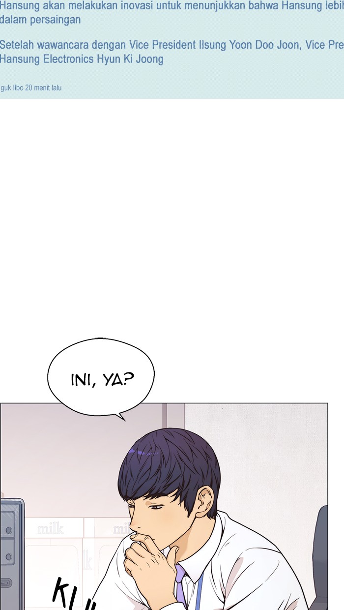 The Man Chapter 113 Gambar 4