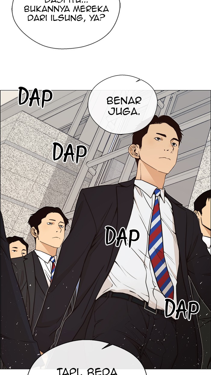 The Man Chapter 113 Gambar 53